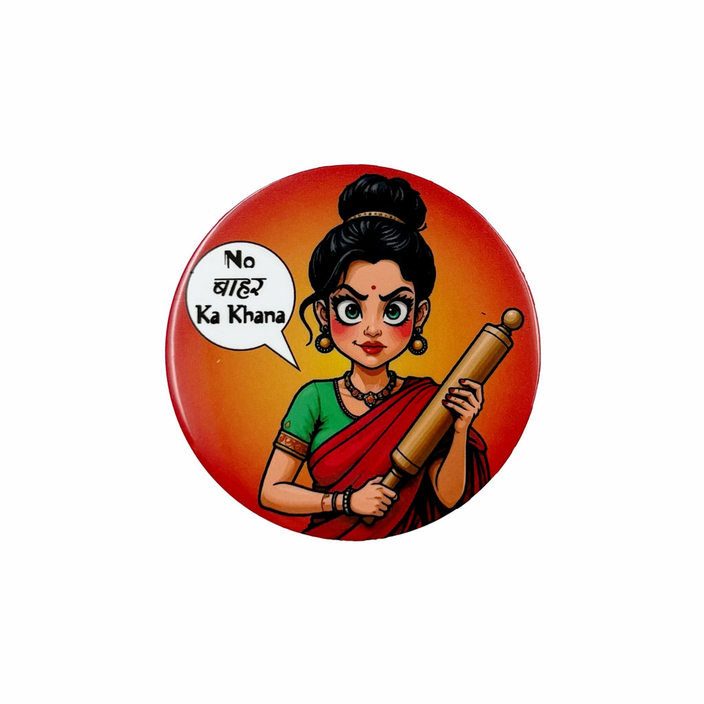 No Bahar Ka Khana - Fridge Magnet