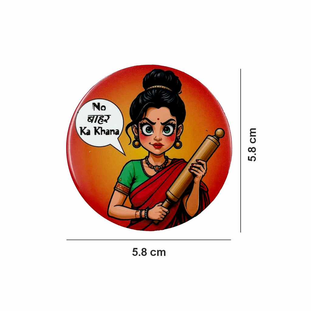No Bahar Ka Khana - Fridge Magnet